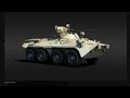 New BTR-80 | War Tycoon Roblox