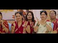 New Teej Song 2081 - Babako Aanganima By Sharmila Gurung & Kamala Pokharel Ft. Smriti Timilsina