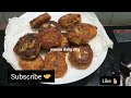 perfect കട്ലറ്റ്  പൊട്ടിപോകാതെ /Veraity Masala Cutlet Recipe In Malayalam /Evening Snacks /ummas d