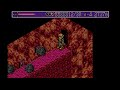 Isometric Treasure: Landstalker for Sega Genesis - A Review | hungrygoriya