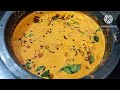greenaskitchen/തേങ്ങ അരച്ച മീൻ കറി വളരെ എളുപ്പത്തിൽ തയ്യാറാക്കാം/easy fish curry in malayalam
