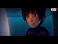 (สปอยหนัง) เด็กตัวแสบเปลี่ยนหุ่นยนต์ธรรมดาเป็นหุ่นยนต์รบสุดเจ๋ง | Big Hero 6