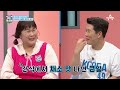 [#밥친구] 이동국& 오 남매 한 끼 식비만 총 16만 원?!💸 남다른 스케일의 먹성!🍚 | 슈퍼 DNA 피는 못 속여 20회