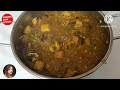 मेहमानों को चखा दो इस शाही मटर पनीर का स्वाद सालो तक भूल नही पाऐगे | shahi paneer masala |