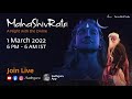 3 Pillars of Existence - Brahma, Vishnu and Shiva | Sadhguru | MahaShivRatri 2022