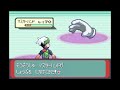 [Pokémon GBA Soundfont] Final Destination - Super Smash Bros. Melee