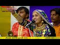 Geeta Rabari Live 2023 | Gita Rabari Dayro 2023 | New Gujarati Song 2023