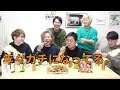 【失態】やらかしてしまうバディ集【東海オンエア】