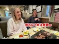 The best beef ever! Australian girls eat and drink to the thick,  wagyu beef yakiniku!