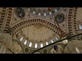 Inside Fatih Mosque Istanbul