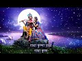 #10 - Best of Radhakrishn Various Songs Lyrics