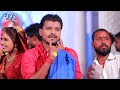 #Video_Song - #Pramod Premi Yadav - ए हमार सोना मुर्ती भिरी आवS | Shilpi Raj - Navratri Song 2022