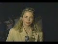 Oct. 23rd. 1995. Yolanda Saldivar Verdict Coverage By Local Corpus Christi, Tx. News.