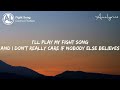 Rachel Platten - Fight Song (Lyrics)