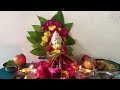 Varalakshmi Vratam This Year Mangala Harathi