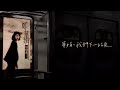 鄭華娟 - 3字頭 [Studio Version] 歌詞版MV [Lyric Video] 🎧 鄭華娟《初相遇...》