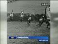 The BBC Grand National 1961 - Nicklaus Silver