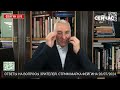 💥ФЕЙГІН: Я впевнений! Буде ЯДЕРНИЙ УДАР. Китай ПІДСТАВИТЬ Росію. Сі піде на НАТО?