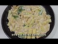 funstaurant Ryu Soo-young's Cream Tteokbokki