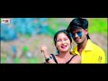 #Aashish Yadav_Shweta Sargamका NEW_JHUMTA_VIDEO_फुलल फुलल लाले देहिया रसगुलवा_Fulal Fulal Lale Dehiy