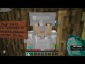 FIRST Mining Trip of IgnitorSMP s3 ep2