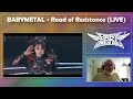 Frank Reaction | Road of EMOTIONS! | BABYMETAL - Road of Resistance (Live, PIA Arena 2023)