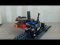 станция Lego