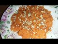 Suji ka mazedar halwa recipe by MPOF kitchen