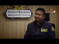 แก๊งคอลเซ็นเตอร์กลายพันธุ์ | Big Story เรื่องใหญ่ Thai PBS