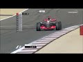 F1 2007 Bahrain Qualifying - Alonso Quali Lap [PURE SOUND] [HD]