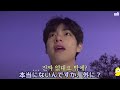 【BTS日本語字幕】勘違いも及んだクオズの可愛さまとめ👼🏻❄️