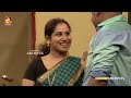ഭർത്താവ് ഒരു സംശയ രോഗിയാണേൽ ഭാര്യയുടെ അവസ്ഥ 😂 | #Vintagecomedy COMEDY MASTERS Malayalam Comedy Show