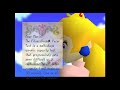 An important letter from Peach