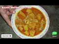 Potato 🍠 chiken 🐔 recipe by sadia recipe routine || Aj alo chiken buhat mazydar banaya 😋