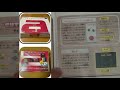 Fazares Unboxing Special 200k Vis. - NAMCO MUSEUM ENCORE LIMITED EDITION + VOLUMI DA 1 A 5 PS1 JAP