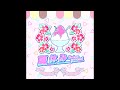 D4DJ Groovy Mix - Lyrical Lily - The Summer Vacation {Game-Size}
