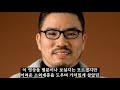 모창가수 故 너훈아의 잘못된 유언장｜나훈아는 여기 못옵니데이｜평생을 지닌 그의 꿈과 비애