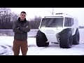 New all-terrain vehicle from Ukraine - 