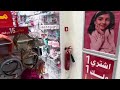 Claire’s Store in Mirdif City Center Dubai | Amazing Accessories on Sale| ​⁠@GharKaKhana-gu9iu