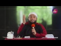 Adab Lamaran Dalam Islam - Ustadz DR Khalid Basalamah MA