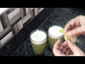 আঙ্গুরের জুস/আঙ্গুর সরবত/Grape Juice /Refreshing Summer Drinks /Green Grape Juice