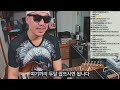 지옥1강] 크로매틱 지옥! 160bpm 새해 지옥연습! 남여노소 누구나 크로매틱!