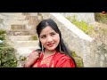 सहरीया बुहारी- ११ | Sahariya Buhari Episode- 11 | कथा बुहारीकाे | New Nepali Sentimental Serial
