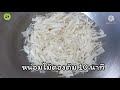 Ep347ซุปหน่อไม้ส้ม (หน่อไม้ดอง)แซ่บนัวมาก|เชฟกระทะบุบ ทำกินเอง