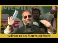 Asaduddin Owaisi ने Amit Shah के इंटर वाले बयान पर गिनाए 'अनमोल रतन'। UP Election 2022