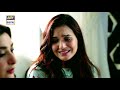 Khuda Mera Bhi Hai Episode 1 | Ayesha Khan & Syed Jibran | ARY Digital Drama