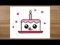 How to Draw a Simple Cute Cake