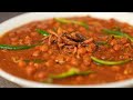 इस चना मसाला के आगे होटल और ढाबा भी फेल है | Chana Masala Recipe | Kala chana Recipe |Kabitaskitchen