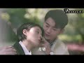 【Le Coup De Foudre】Sweet Moments of Zhao Guanchao and Hao Wuyi