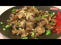Mushroom Salt & Pepper | Home Cooking